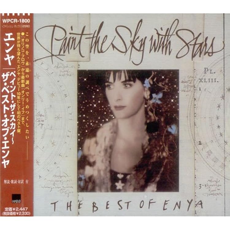 Amazon.co.jp: The Very Best Of Enya (CD + DVD): ミュージック
